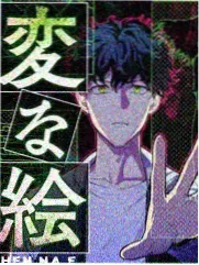 如龙剧场版 终章回响 预告海报